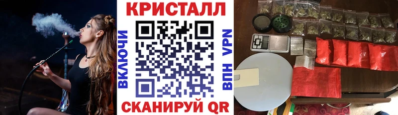 Амфетамин 97%  цена   Радужный 