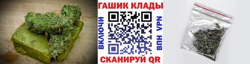 Cannafood марихуана  магазин продажи наркотиков  shop официальный сайт  Радужный 