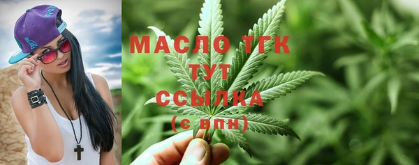 прущие грибы Арсеньев