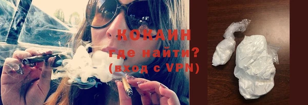 скорость Аркадак