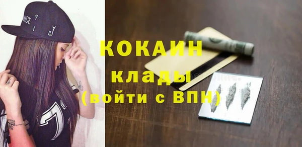 скорость Аркадак