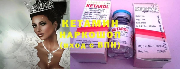скорость Аркадак