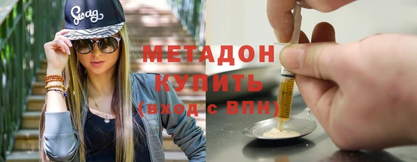 скорость Аркадак