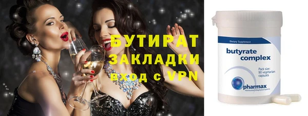 скорость Аркадак