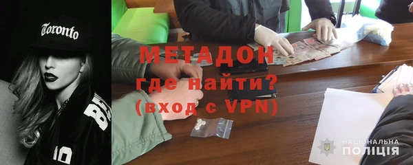 прущие грибы Арсеньев