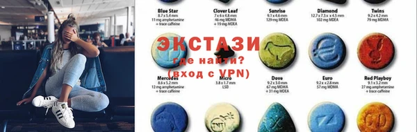 бутик Богородицк