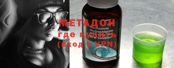 прущие грибы Арсеньев