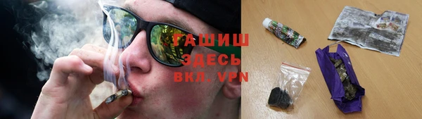 ГАЛЛЮЦИНОГЕННЫЕ ГРИБЫ Богданович