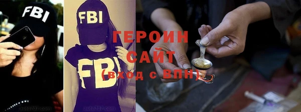 ГАЛЛЮЦИНОГЕННЫЕ ГРИБЫ Богданович