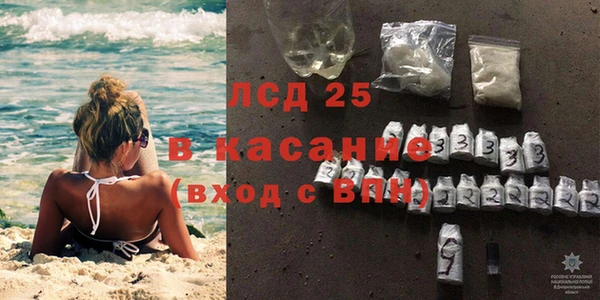 скорость Аркадак