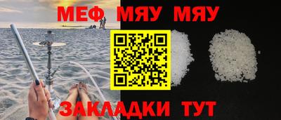 мдпв Рязань
