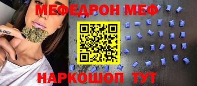 мдпв Рязань