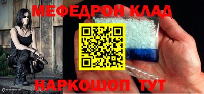мдпв Рязань