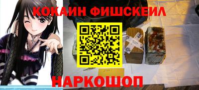 бошки Рузаевка