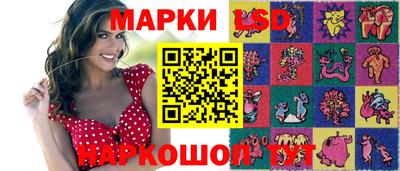 мефедрон Рыбинск