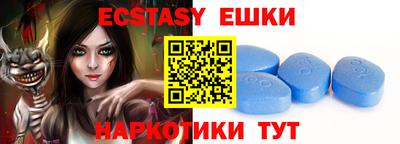 бошки Рузаевка