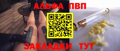 мдпв Рязань