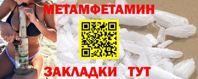 мдпв Рязань