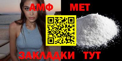 бошки Рузаевка
