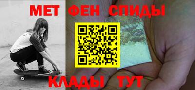 бошки Рузаевка