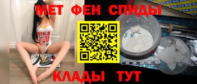 мдпв Рязань