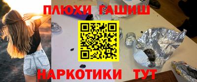 мдпв Рязань