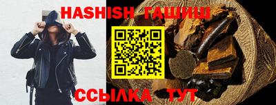мдпв Рязань