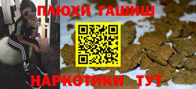 мдпв Рязань
