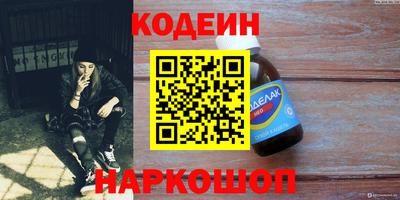 мдпв Рязань