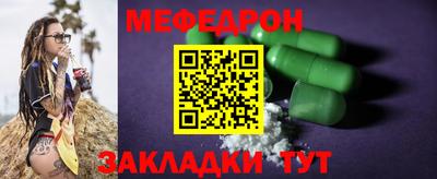 мдпв Рязань
