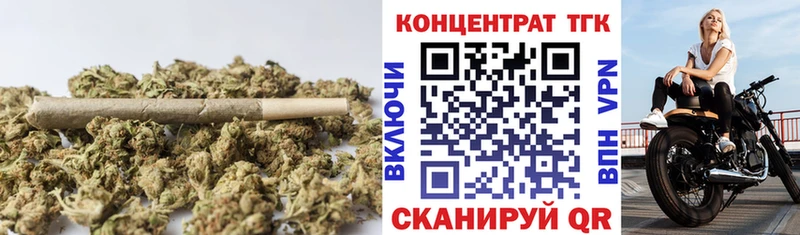купить закладку  Радужный  Дистиллят ТГК гашишное масло 